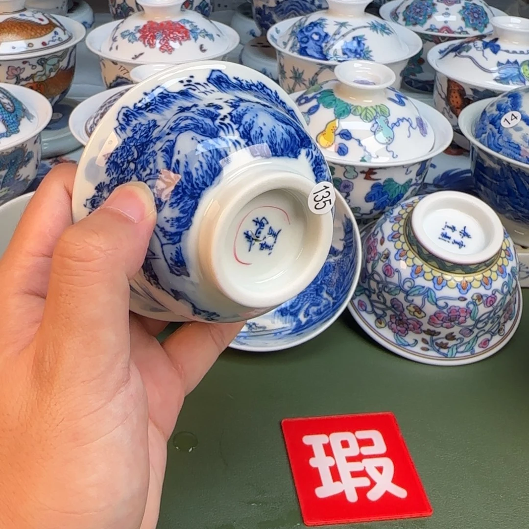 彦祖纯手工手绘茶具135底裂