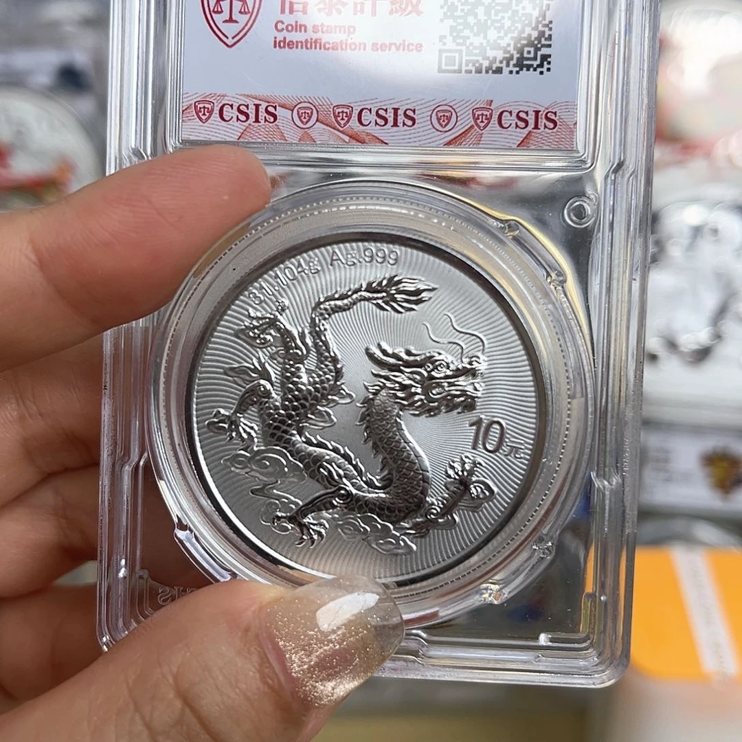 纯银2025年中国龙1盎司银币封装评级