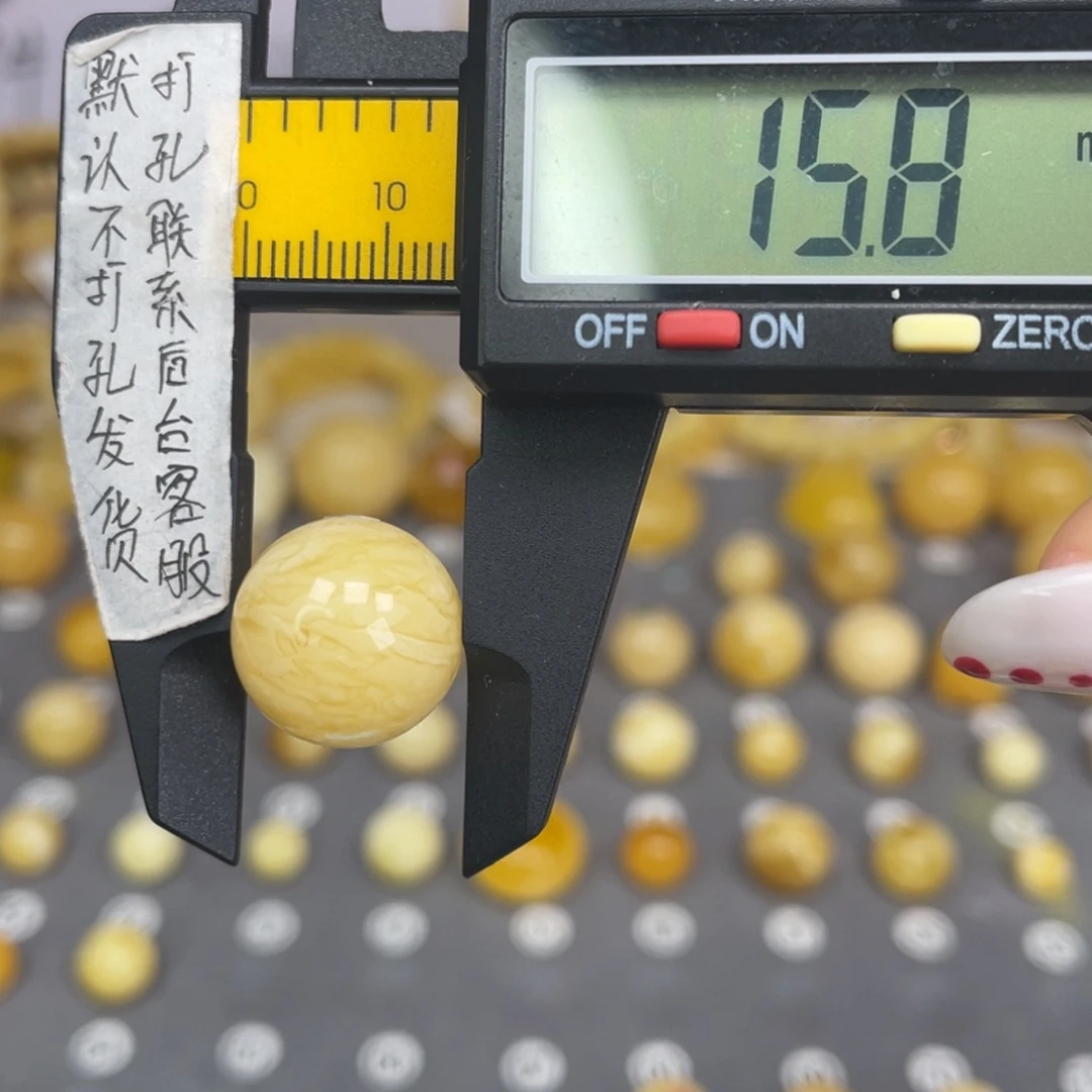 Y****蜜蜡未镶嵌裸石65