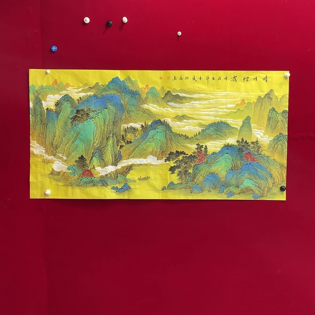 国画精品精品精品墨宝