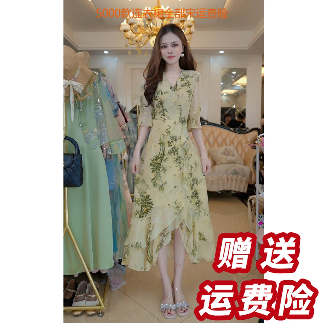 水墨画连衣裙女2025夏季超好看温柔风中长裙A46112