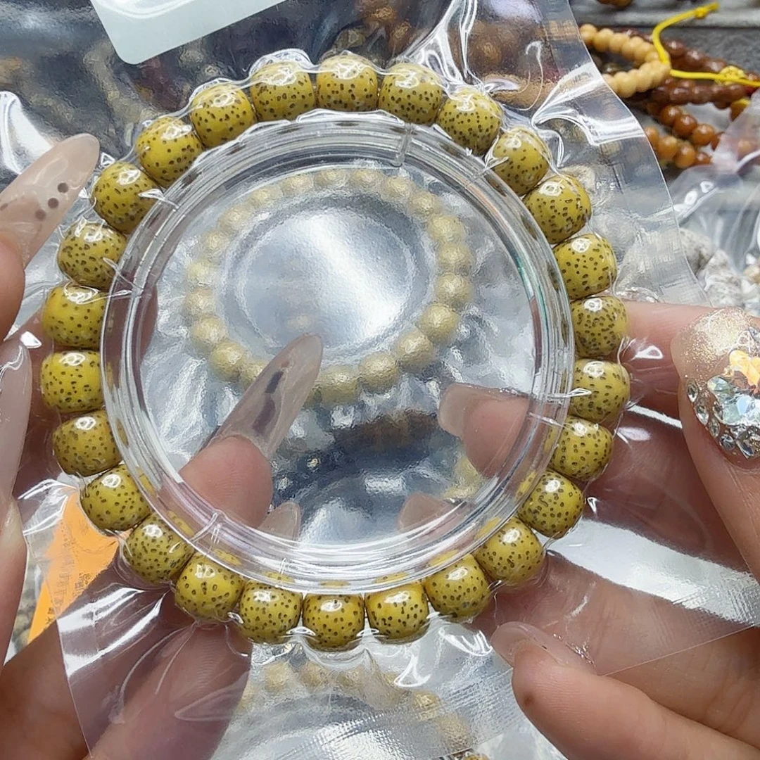 星月菩提手串23传说黄星月菩提98桶单圈
