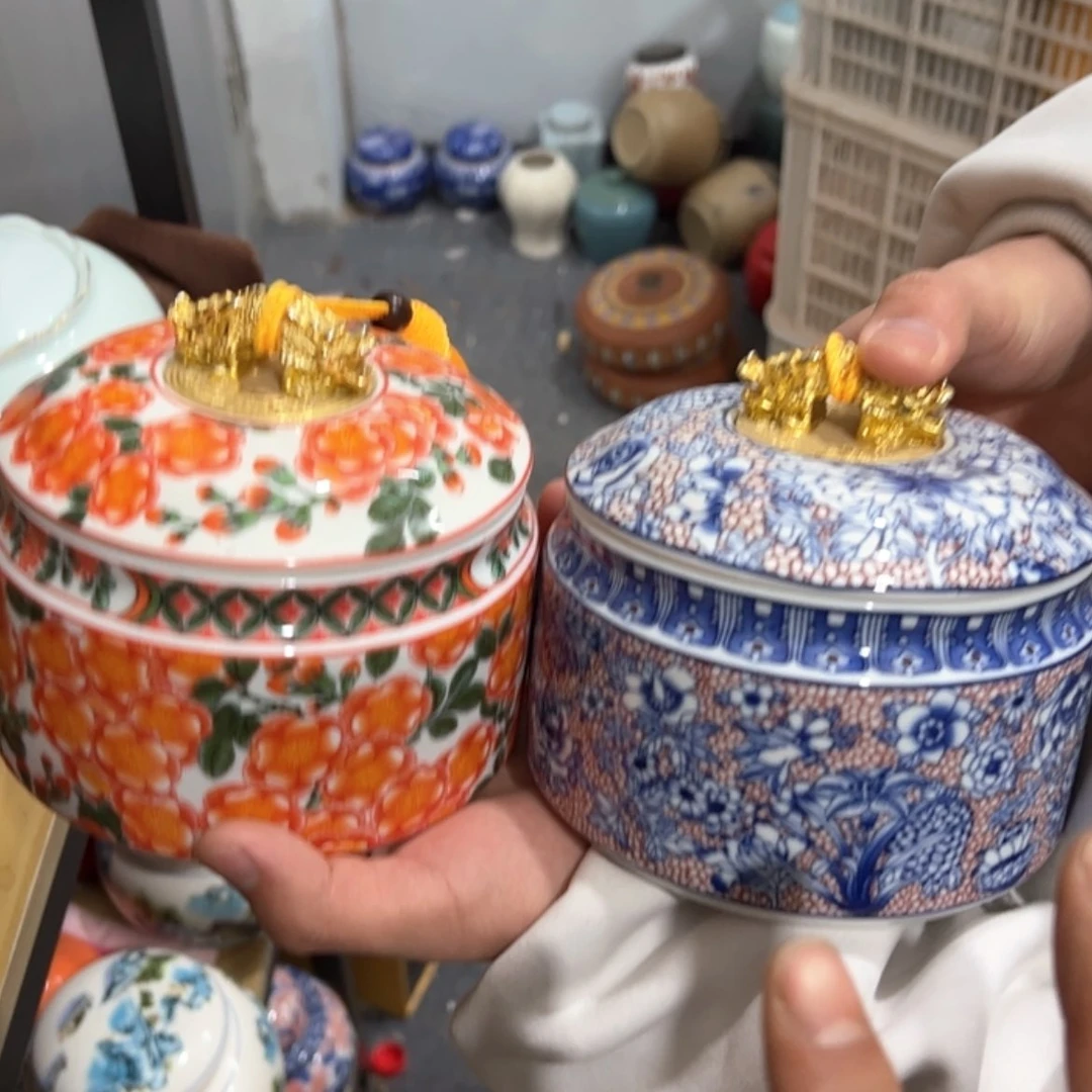 【闪购商品】茶叶罐陶瓷家用储物罐