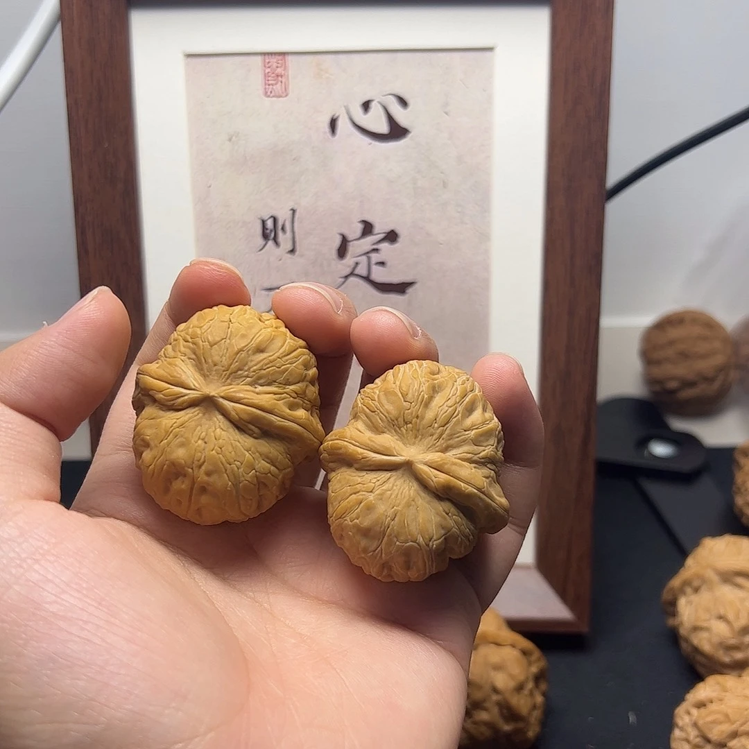 不***把件文玩核桃元宝