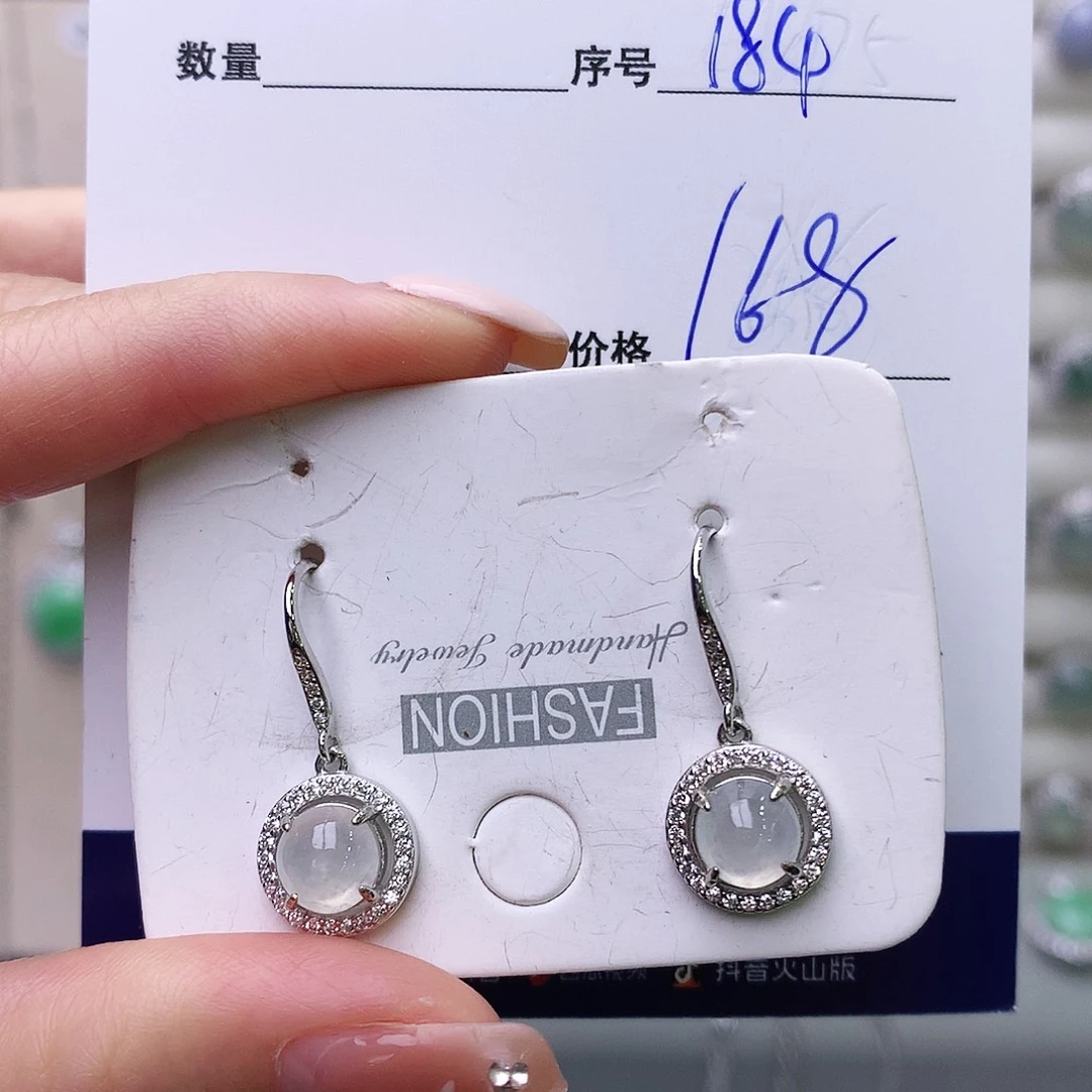 银S925镶嵌戒指翡翠184