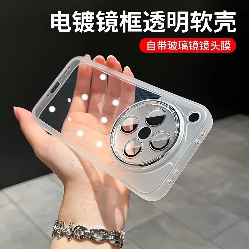 适用OPPOfindX8手机壳新款findX8ultra自带镜头膜防摔透明硅胶8S+