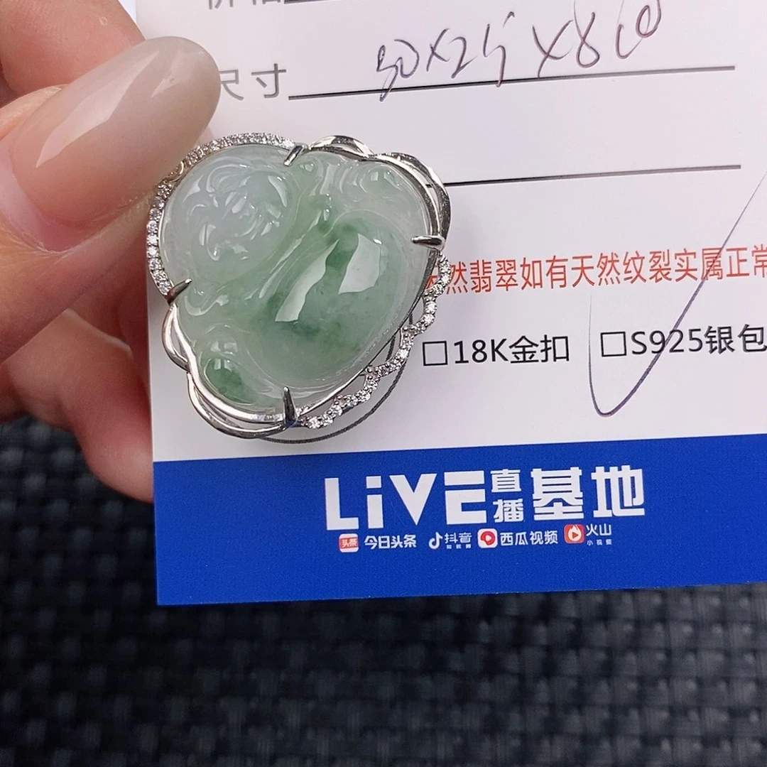 颈饰银S925镶嵌翡翠w