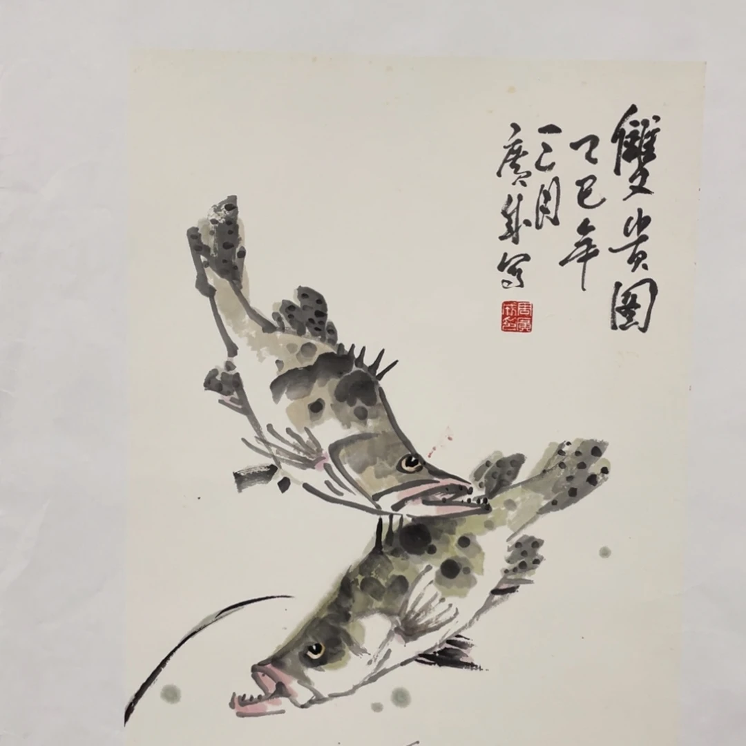 国画老师老师老师