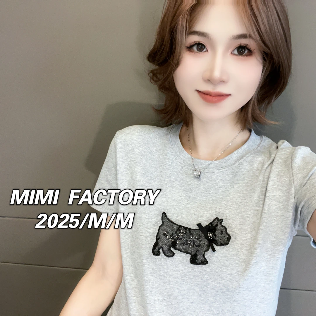 芈芈 2025新款短袖 欧货简约小狗短袖T恤女修身显瘦上衣2520#