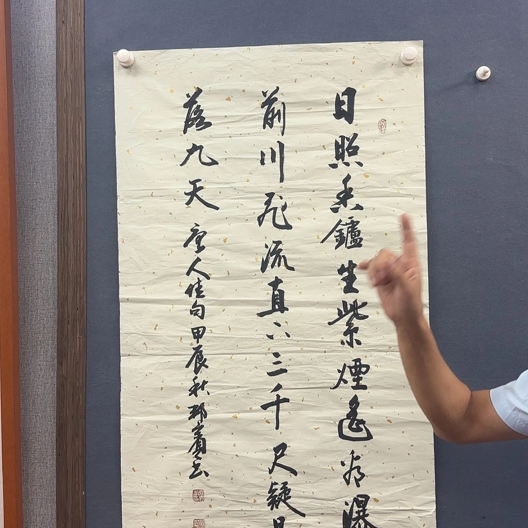 陶瓷书法书法作品多次参加全国