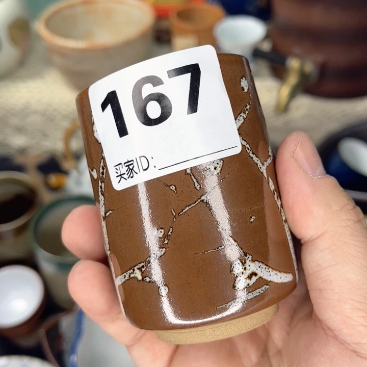 无**明日式茶杯手工日式