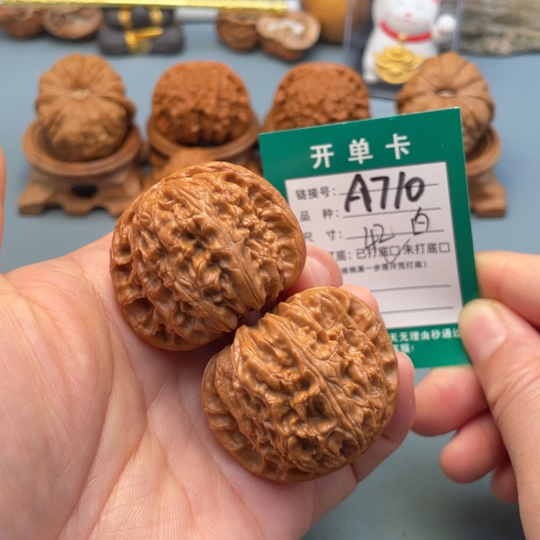 桃核吊坠文玩核桃