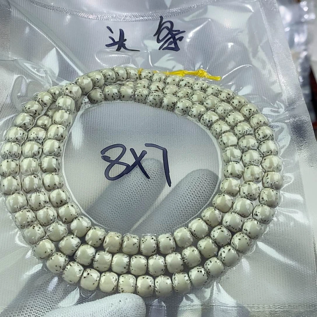 星月菩提吊坠87头条，贯穿留白，120颗