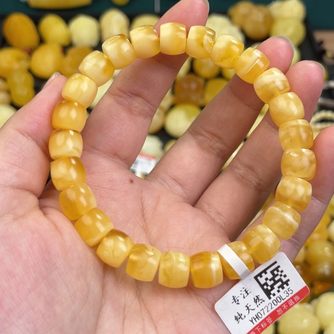 未镶嵌琥珀手链9.9mm直径