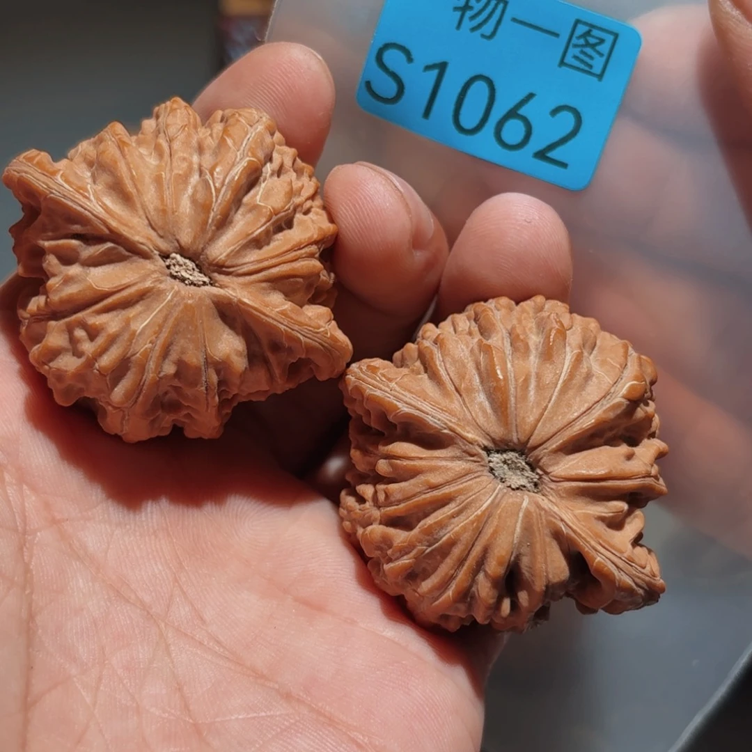 文玩核桃把件磨盘