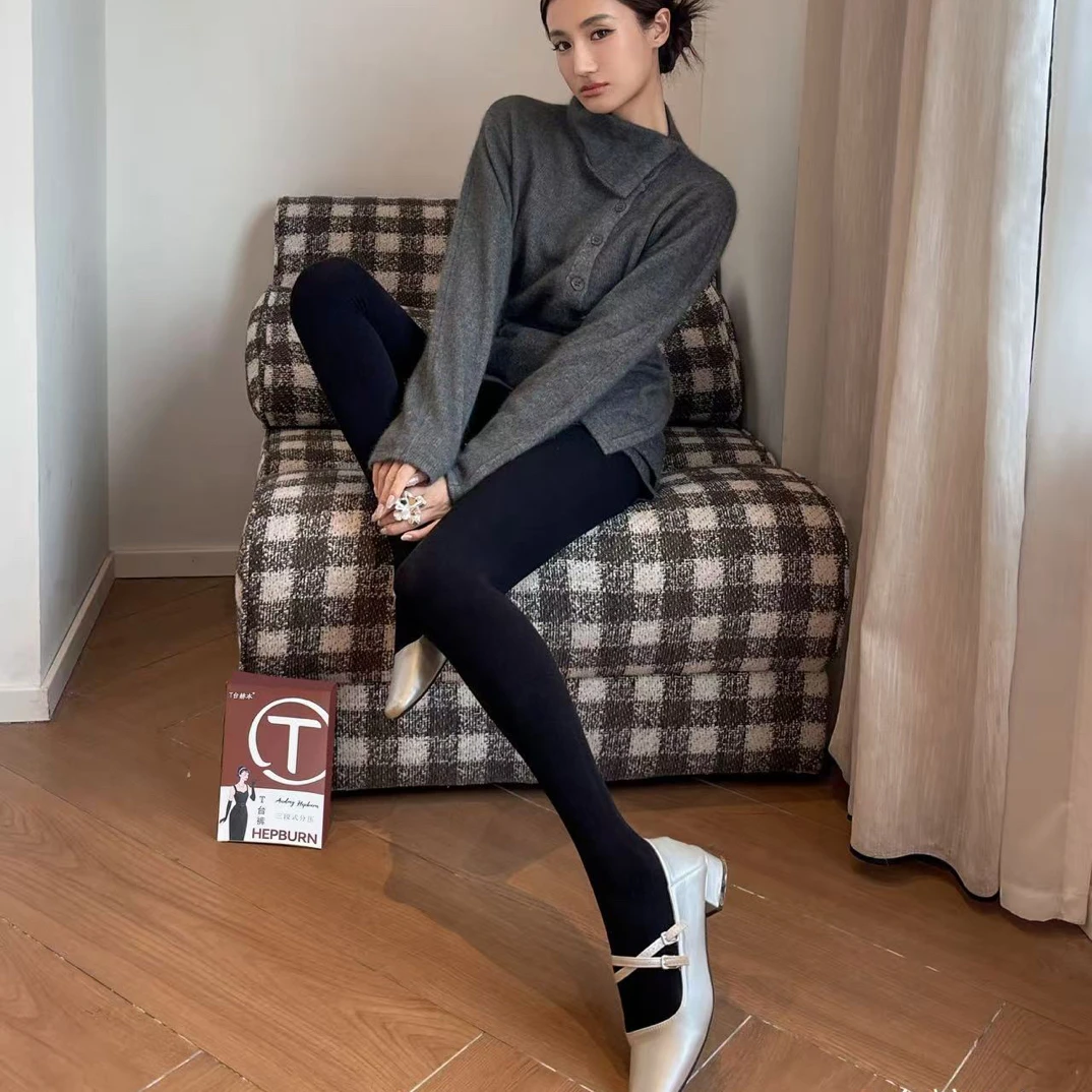 T台裤秋冬薄绒提臀收腹美腿显瘦压力连裤袜打底保暖连脚