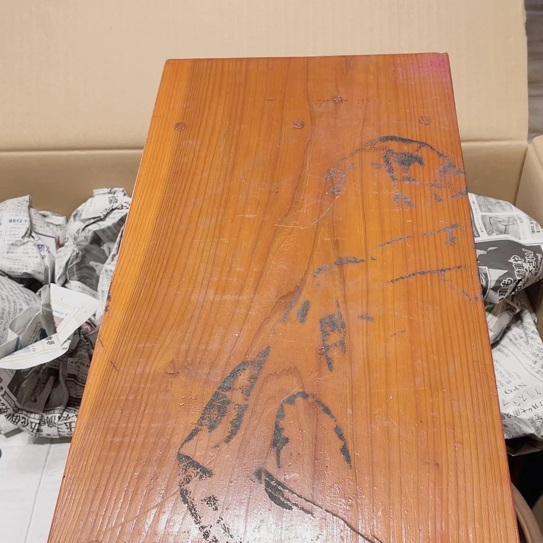 【闪购商品】中古物品 谨慎参拍