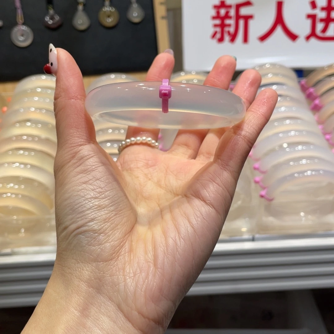 惜***福玛瑙/玉髓未镶嵌手镯@定向荔枝冻@【60】