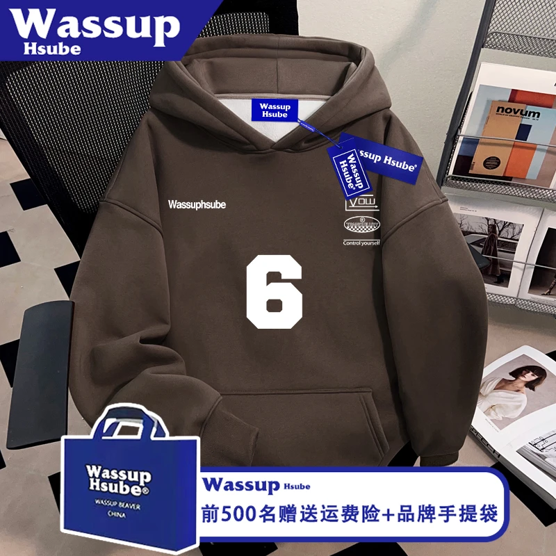 WASSUP HSUBE秋百搭男女连帽套头上衣炫酷潮牌数字印花咖啡色卫衣