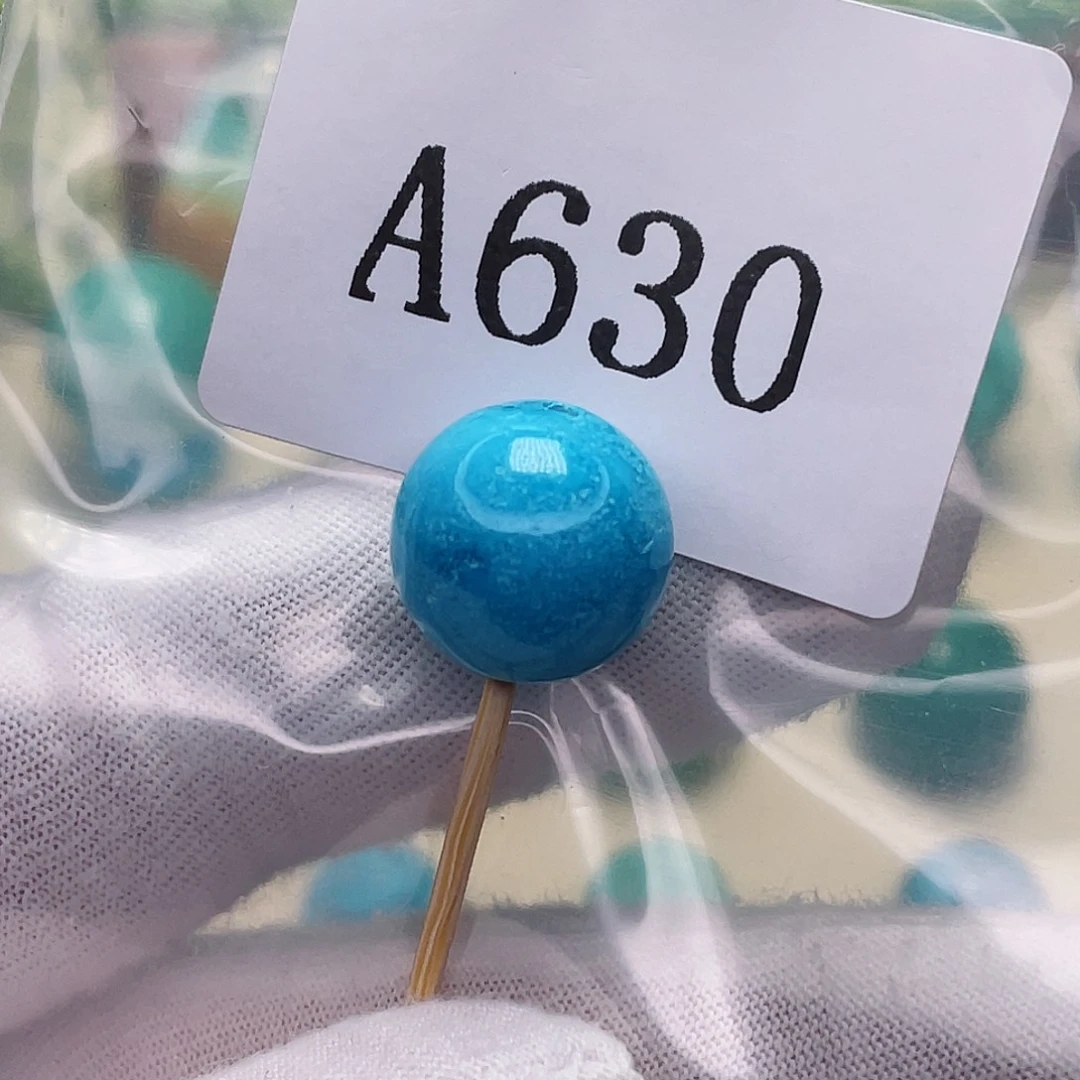 粉丝专享配饰微瑕介意勿拍直径14.4