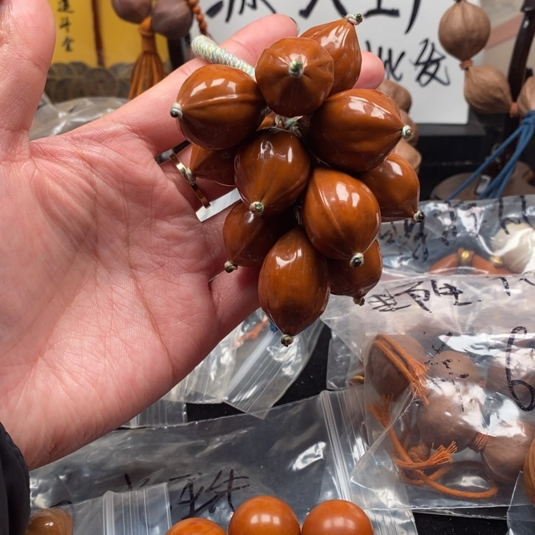 手串/手链橄榄核葡萄串