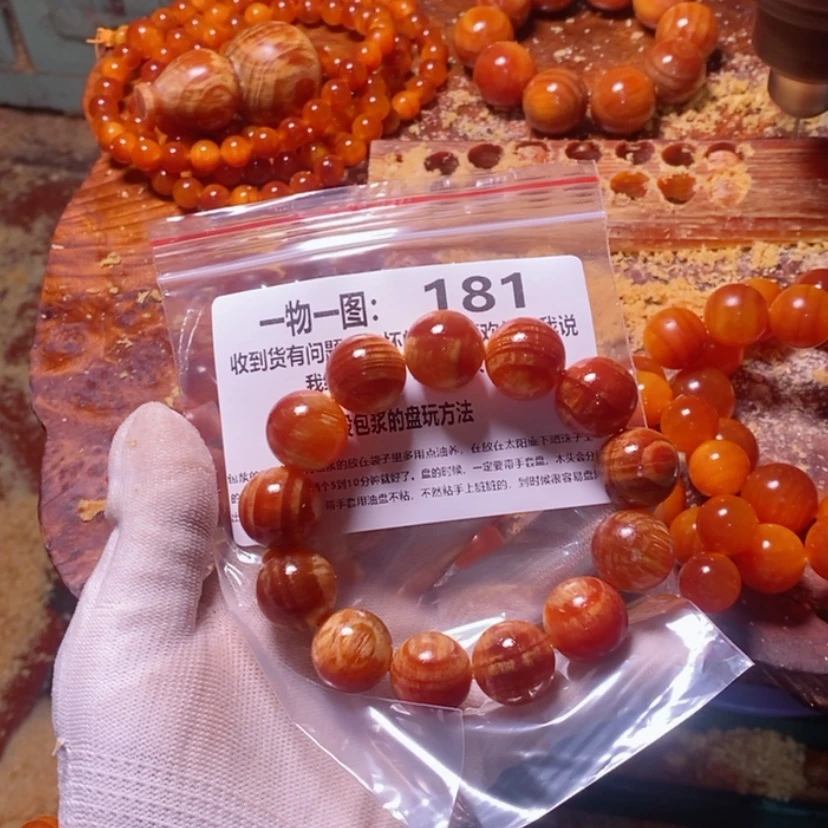 【闪购商品】松木（琥珀木）手串/手链