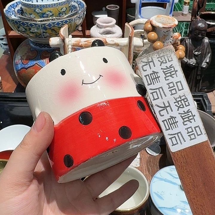 茶盏任意三单包邮