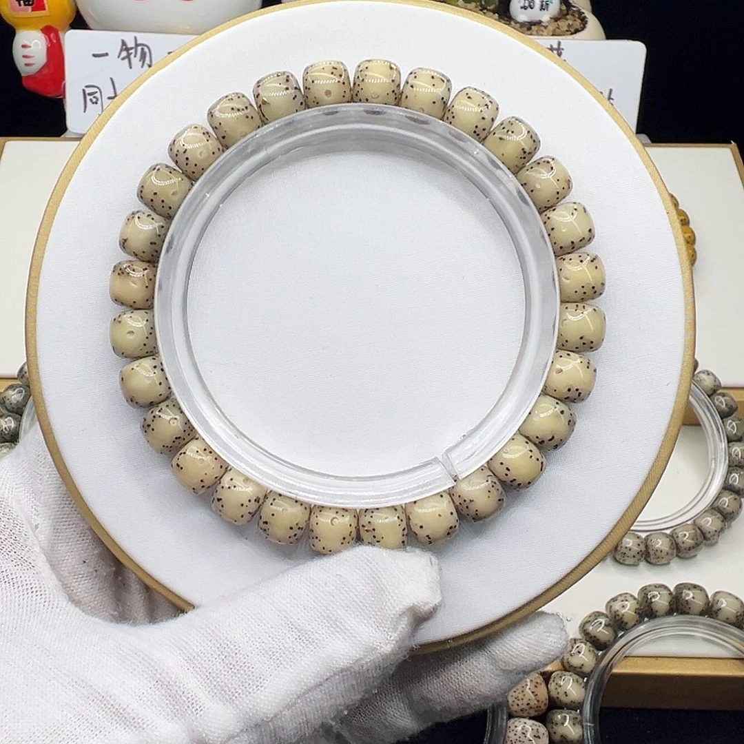 星月菩提手串骨瓷白8.5✖️7.5通体