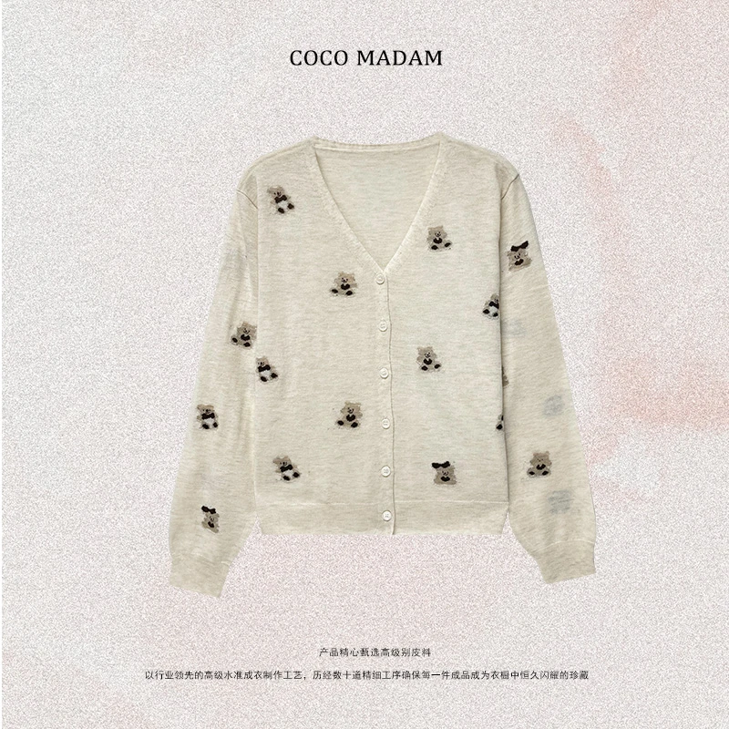 NIUNIU ·T-125 气质显瘦百搭羊毛针织衫