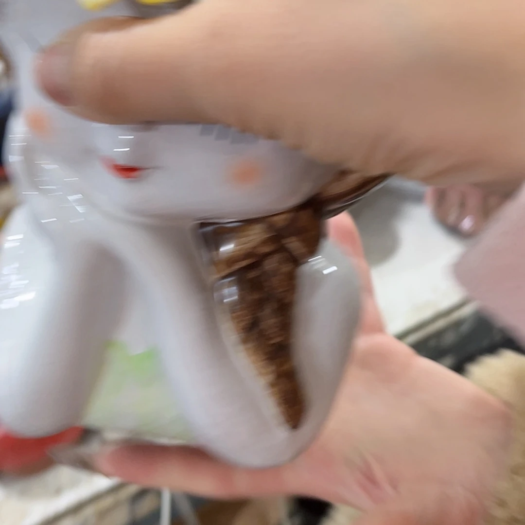 【闪购商品】红陶福利