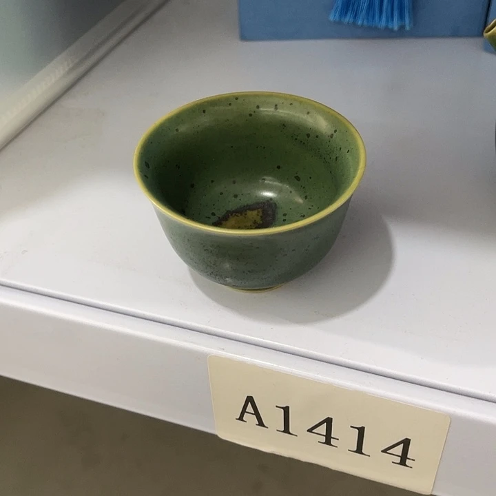 福利待遇多多哦哦哦