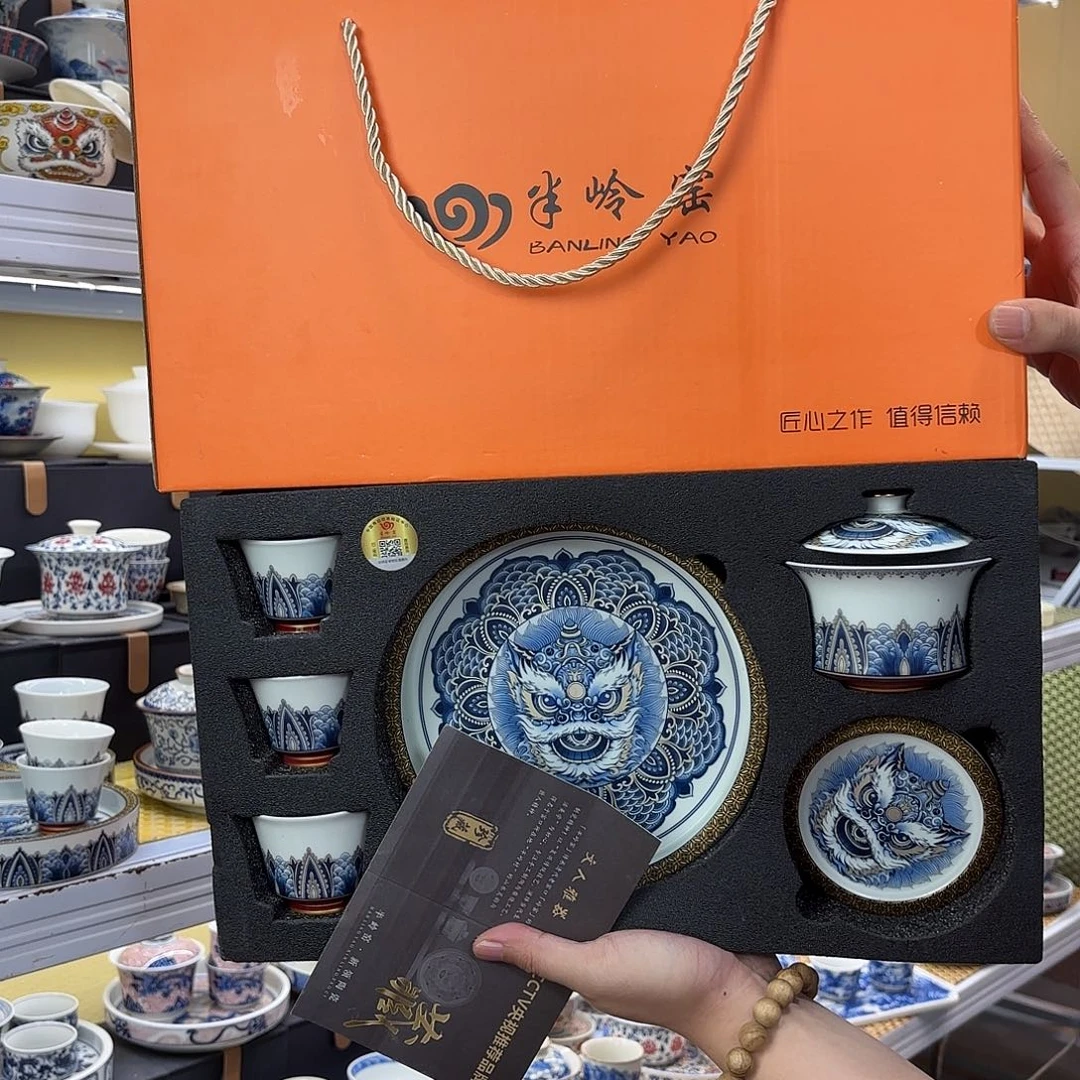 健健康康平平安安