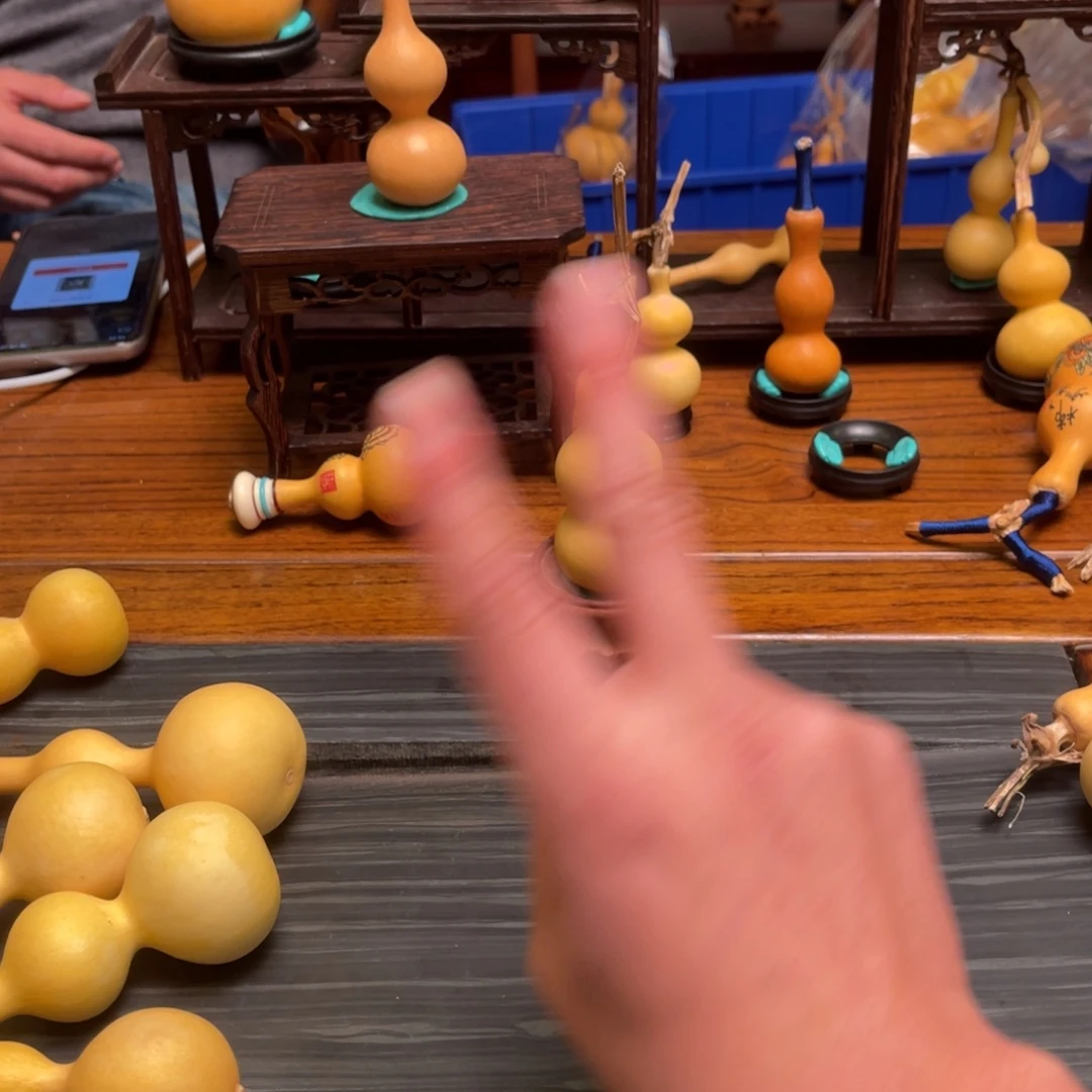 啊宝葫芦啊宝葫芦