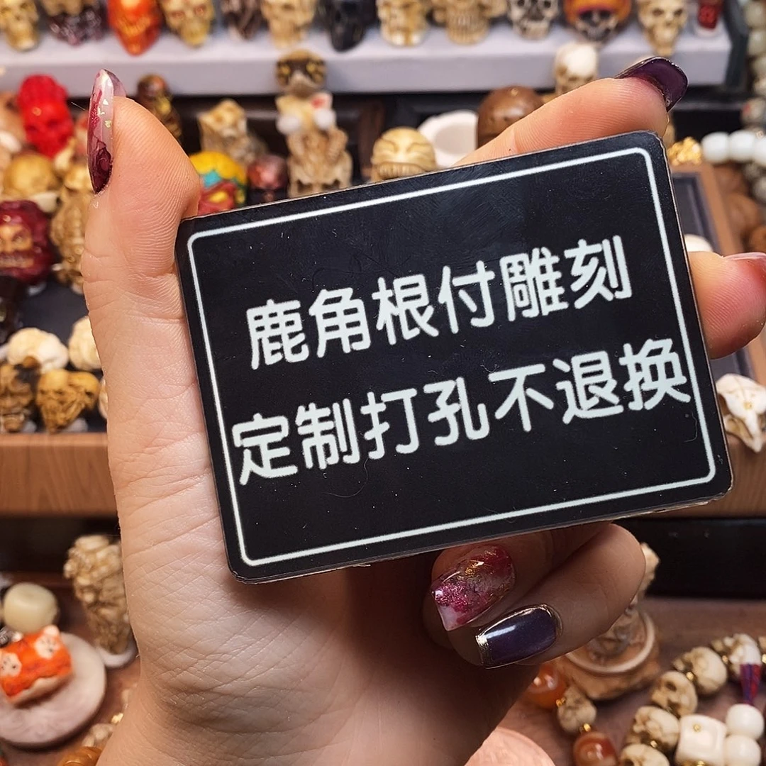 潇***哥橄榄核吊坠啊啊啊啊啊啊