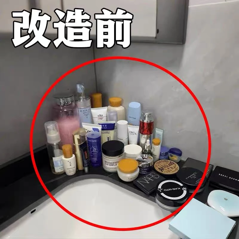 洗漱台太窄？吸盘洗漱台置物架壁挂式卫生间浴室水池镜前收纳挂架