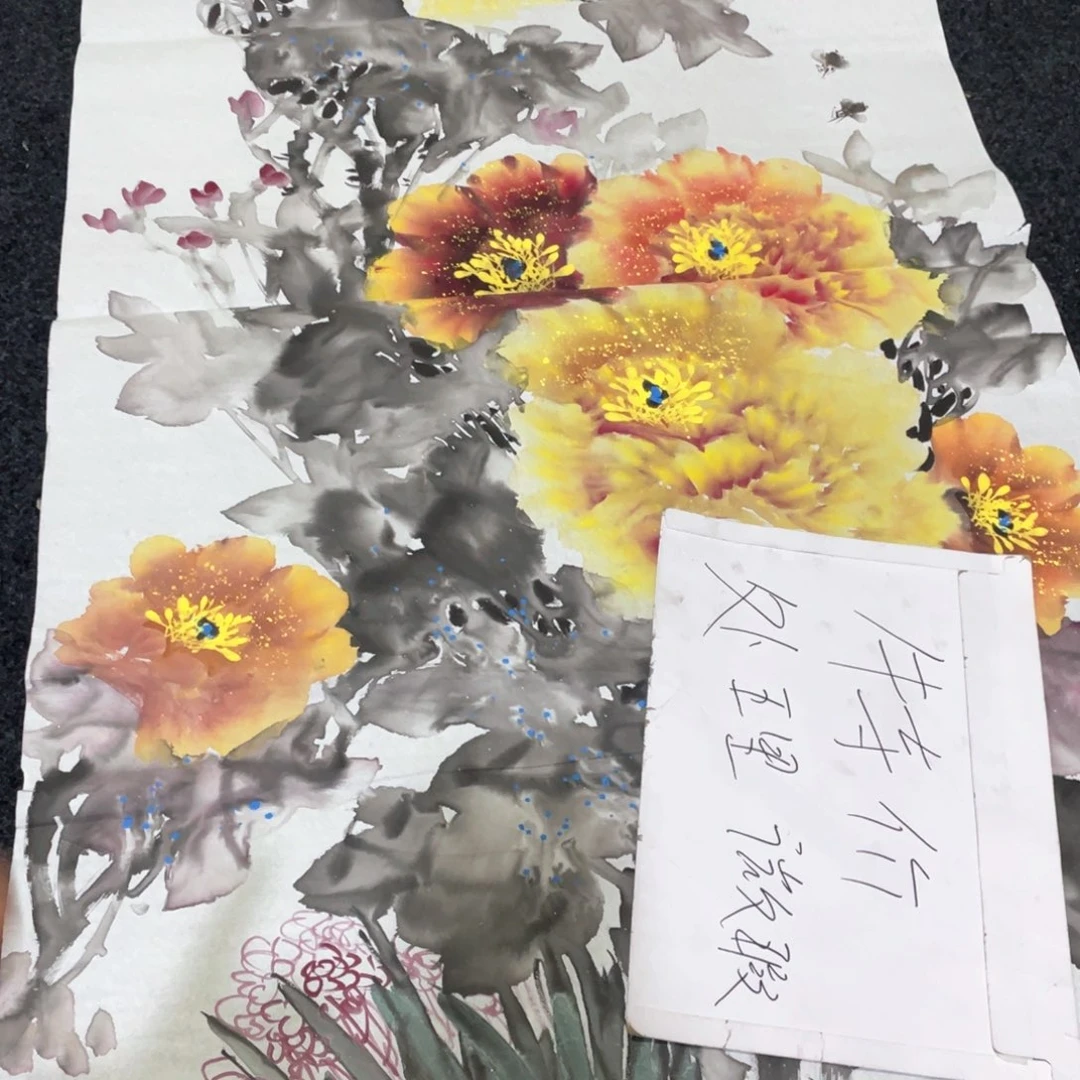 国画国画哈哈哈哈哈哈哈国画画