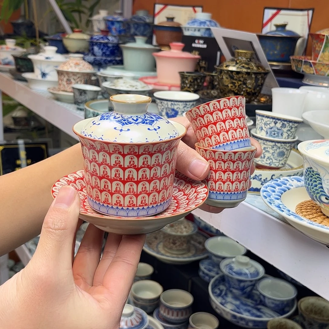 健健康康平平安安