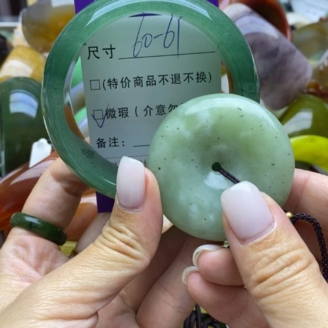 未镶嵌手镯石英质玉