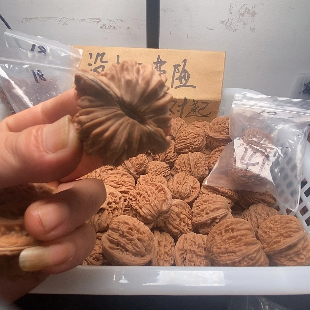 吊坠文玩核桃C***N