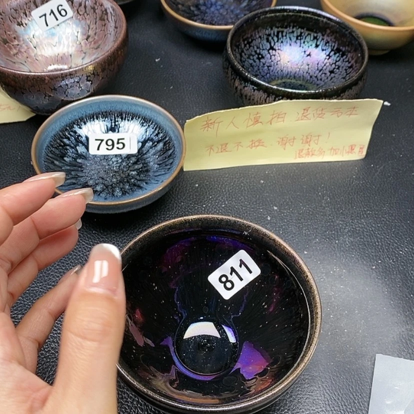 【闪购商品】茶盏建盏茶器编号一物一拍811