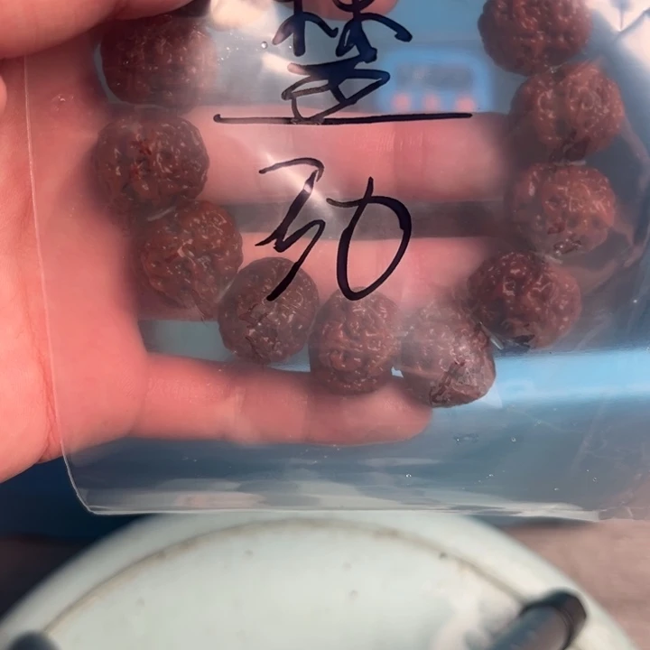 金刚菩提吊坠梦*啊啊啊啊啊啊啊