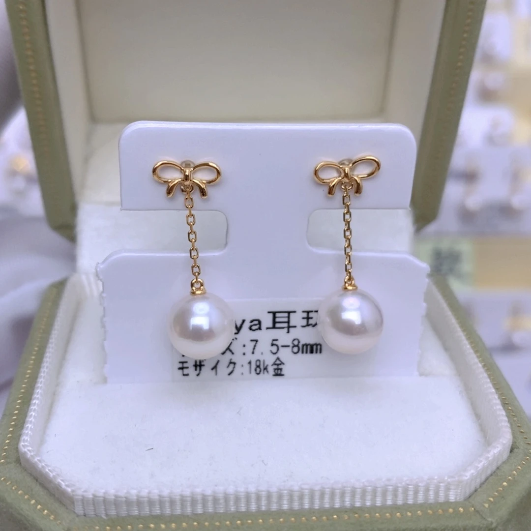 18K金镶嵌海水珍珠耳饰