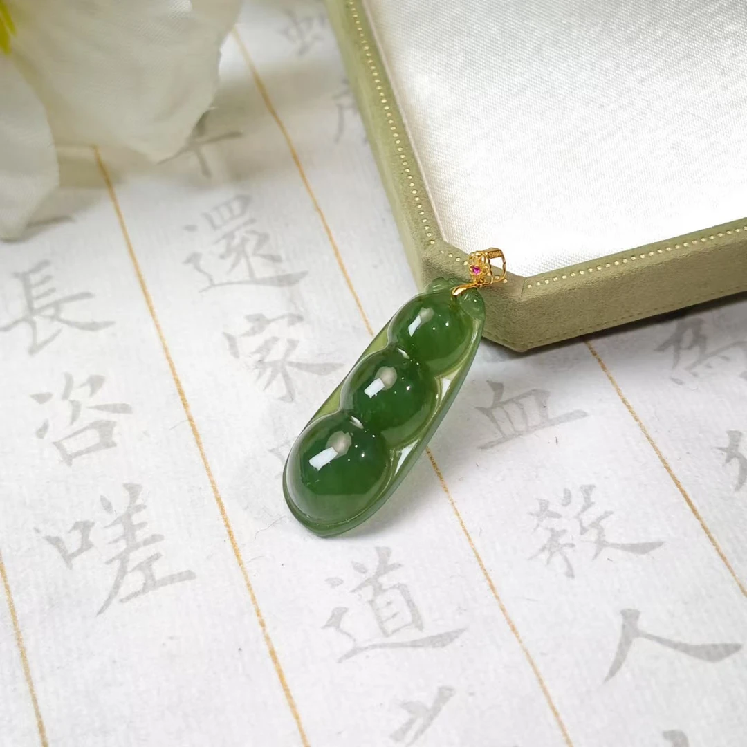 【小池专属】18K和田玉碧玉福豆吊坠 33*13*7 CB3652
