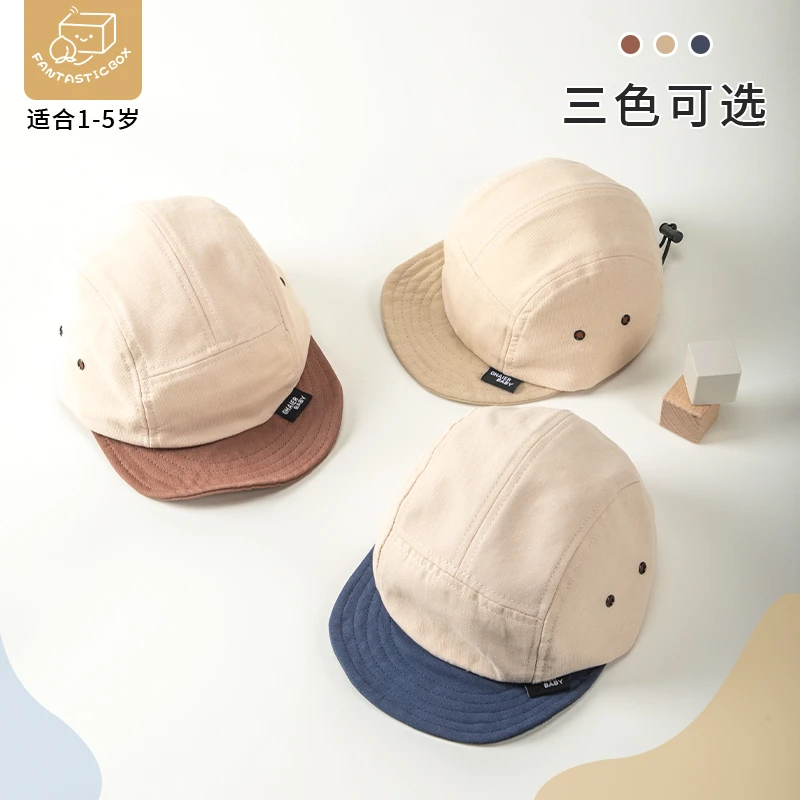 2025新款韩版春季宝宝防晒百搭鸭舌帽带抽绳简约时尚字母棒球帽