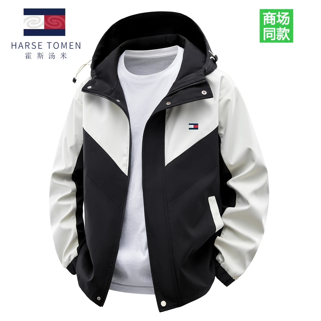 正品霍斯汤米秋季薄款连帽夹克外套男女同款防风不起球冲锋衣外套