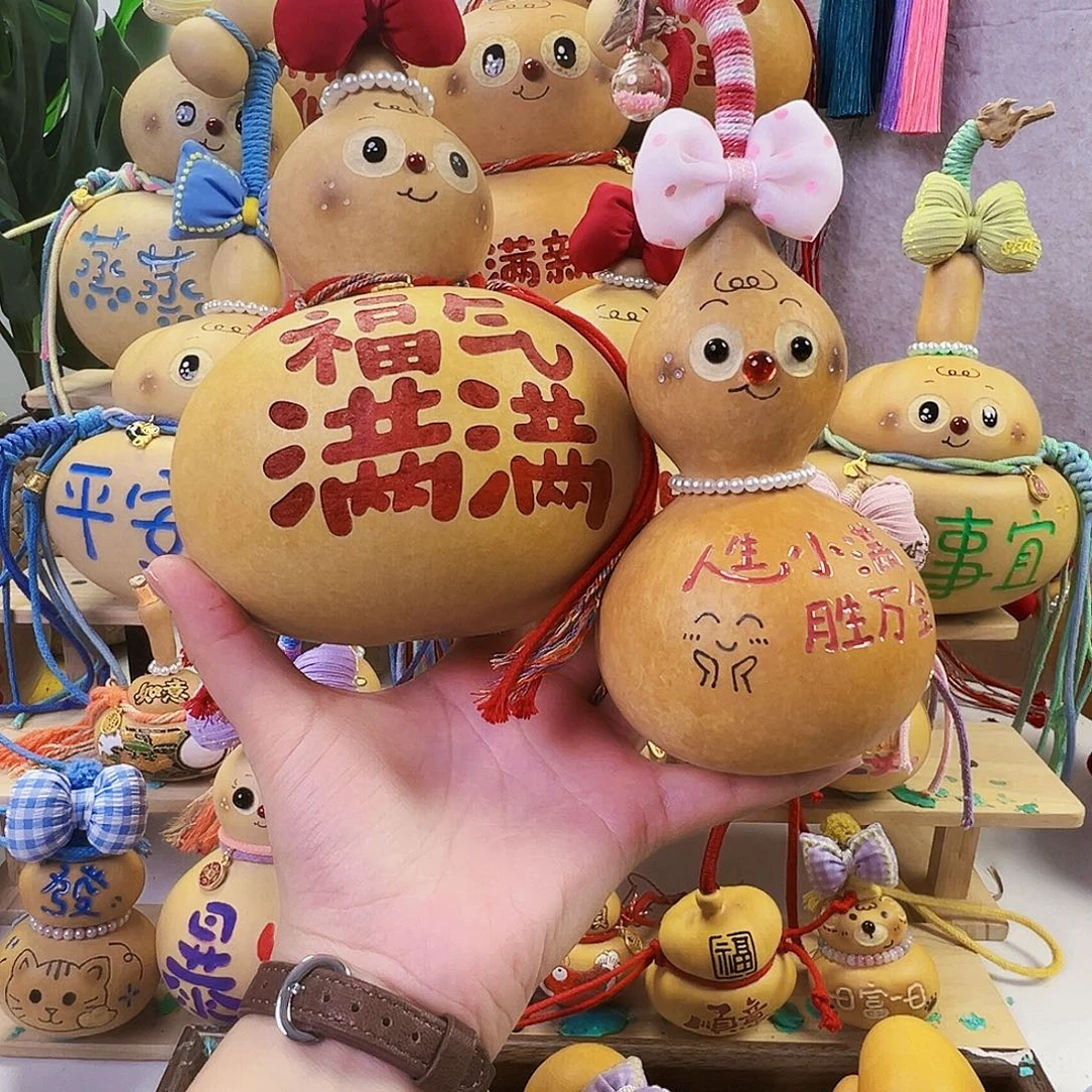 健***r我是小猫我的大眼睛你