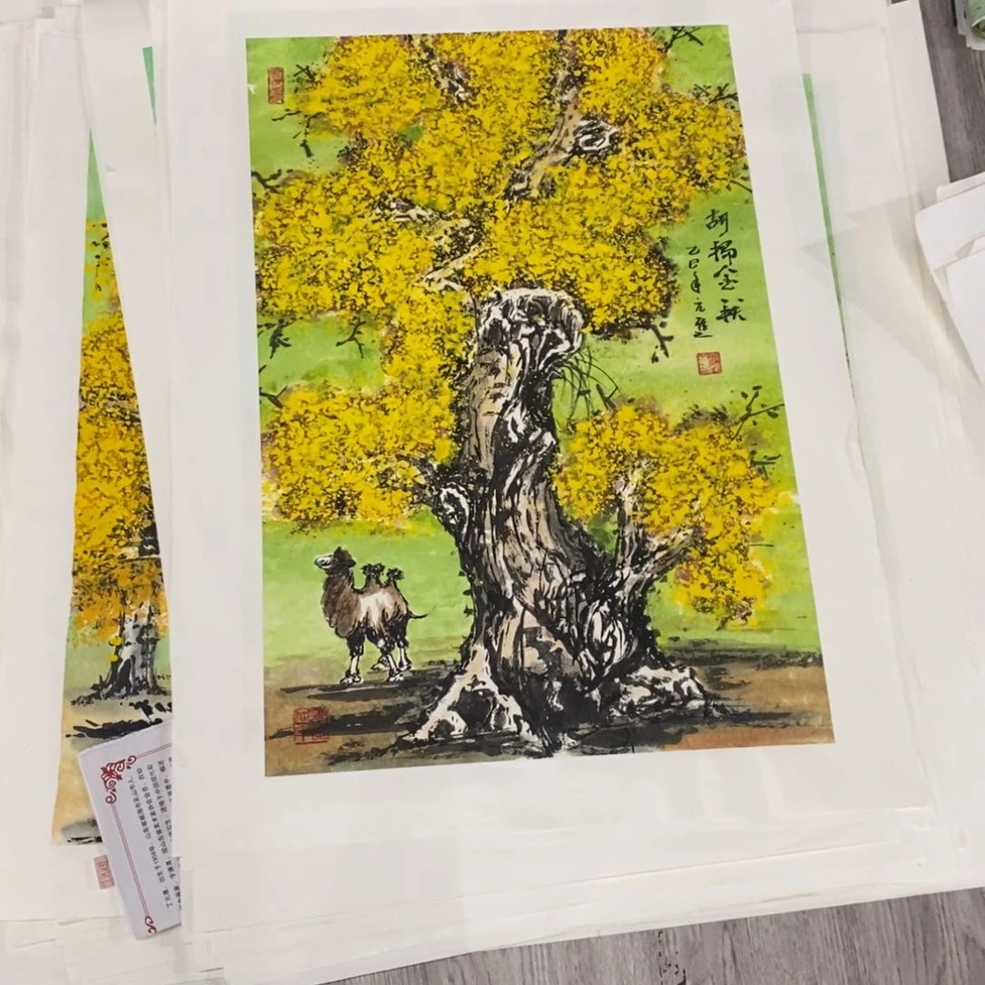 国画绘画作品欣赏