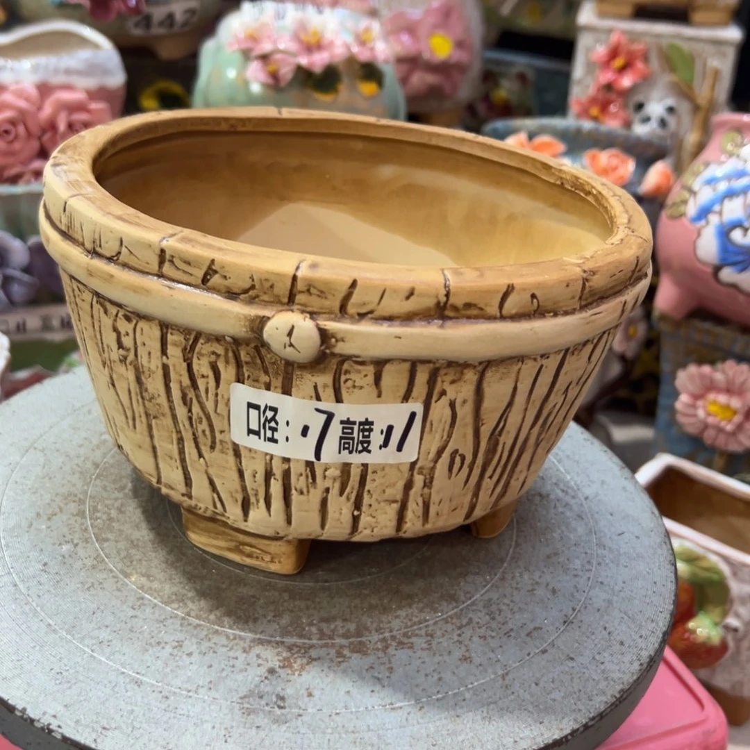 满18.8米包邮发货