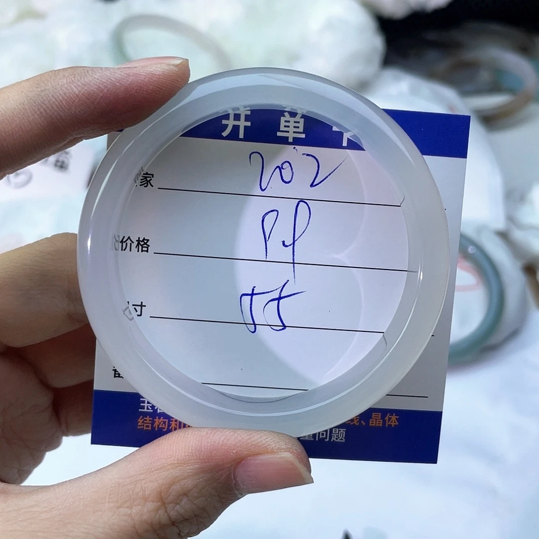 玛瑙/玉髓未镶嵌手镯202