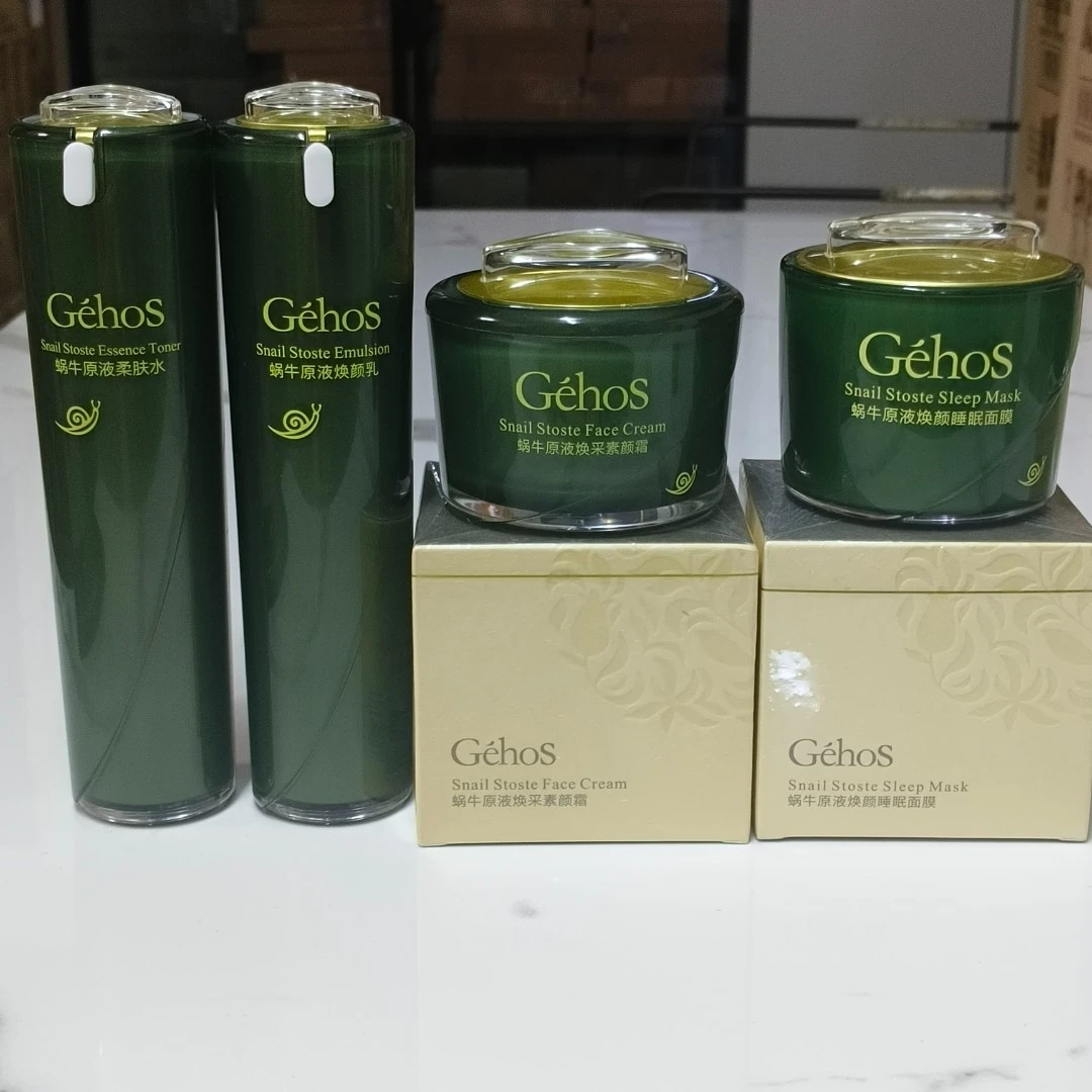 姬存希水乳素颜霜睡眠面膜四件套组合100ml+100ml+50g+80gb保湿